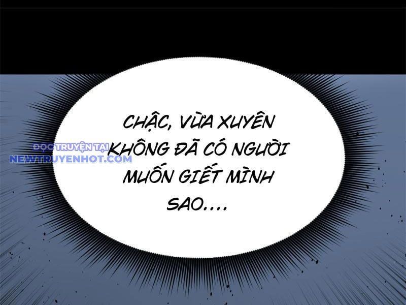 đọc truyện Người Giữ Cửa Vạn Giới Chương 1 ảnh 81 tại Thiên Thai Truyện