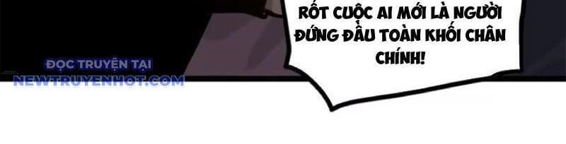 đọc truyện Người Giữ Cửa Vạn Giới Chương 10 ảnh 49 tại Thiên Thai Truyện