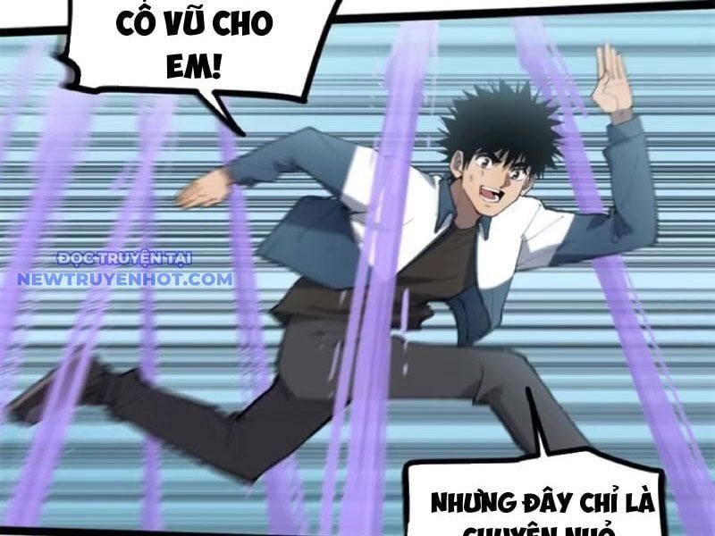 đọc truyện Người Giữ Cửa Vạn Giới Chương 10 ảnh 10 tại Thiên Thai Truyện