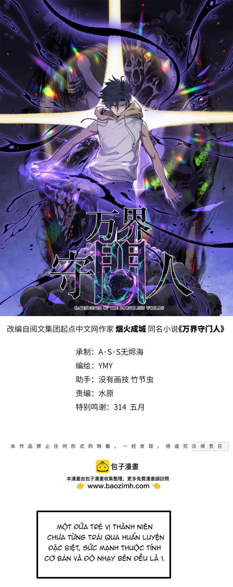 đọc truyện Người Giữ Cửa Vạn Giới Chương 11 ảnh 4 tại Thiên Thai Truyện