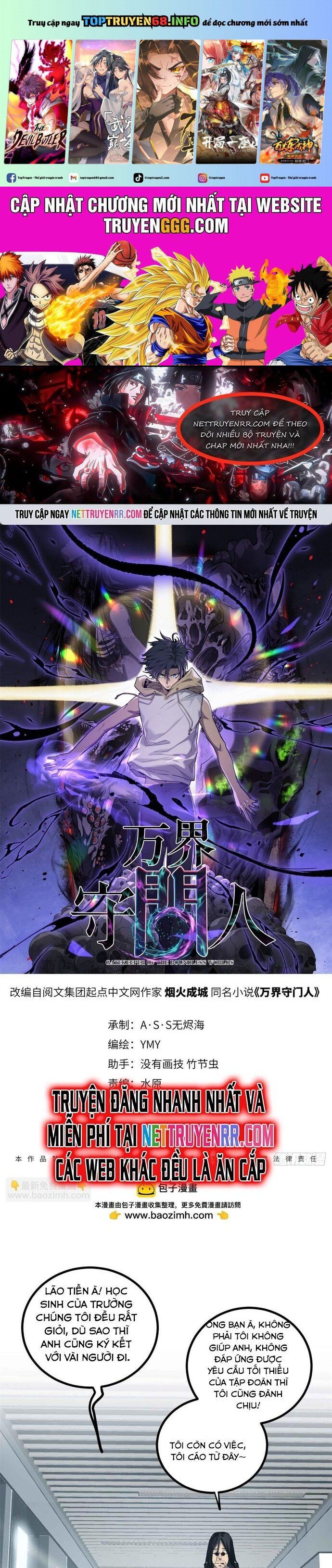 đọc truyện Người Giữ Cửa Vạn Giới Chương 12 ảnh 3 tại Thiên Thai Truyện