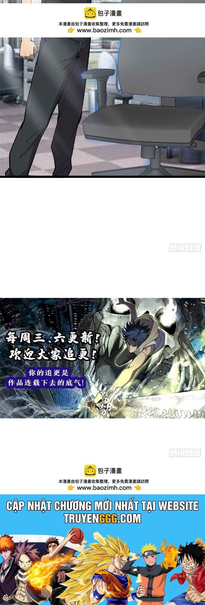 đọc truyện Người Giữ Cửa Vạn Giới Chương 12 ảnh 16 tại Thiên Thai Truyện