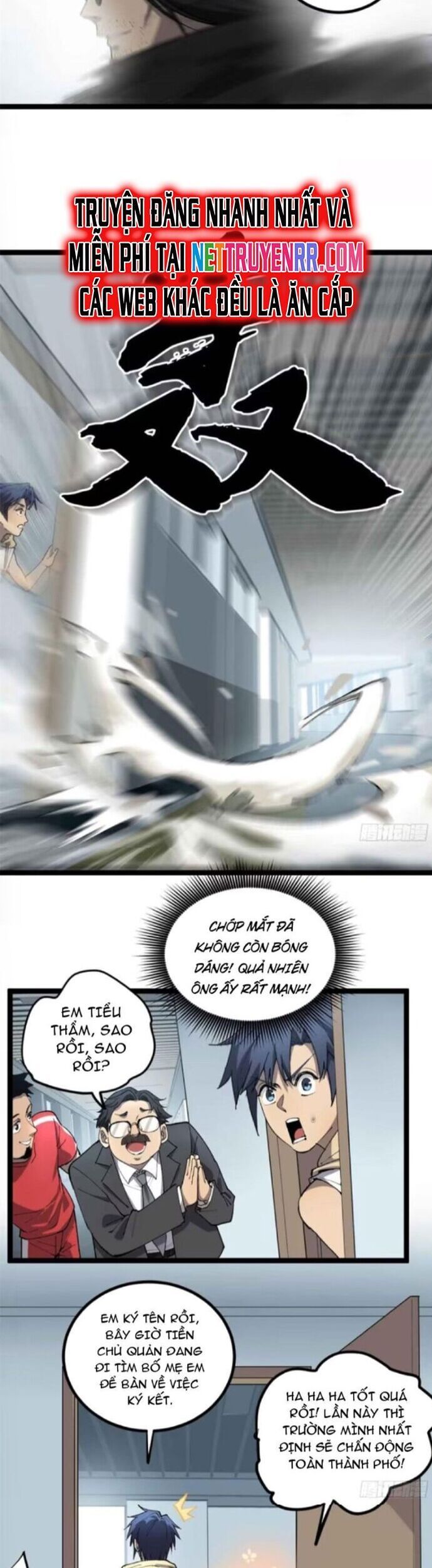 đọc truyện Người Giữ Cửa Vạn Giới Chương 13 ảnh 14 tại Thiên Thai Truyện