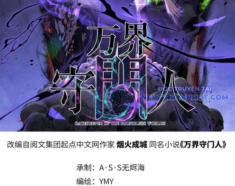 đọc truyện Người Giữ Cửa Vạn Giới Chương 16 ảnh 6 tại Thiên Thai Truyện