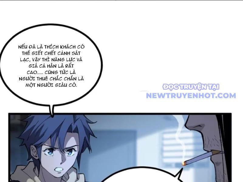 đọc truyện Người Giữ Cửa Vạn Giới Chương 17 ảnh 38 tại Thiên Thai Truyện