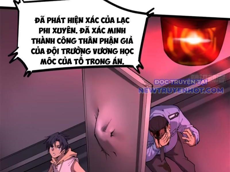 đọc truyện Người Giữ Cửa Vạn Giới Chương 17 ảnh 7 tại Thiên Thai Truyện