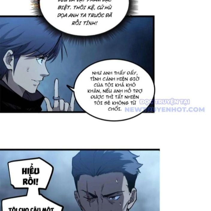 đọc truyện Người Giữ Cửa Vạn Giới Chương 20 ảnh 19 tại Thiên Thai Truyện