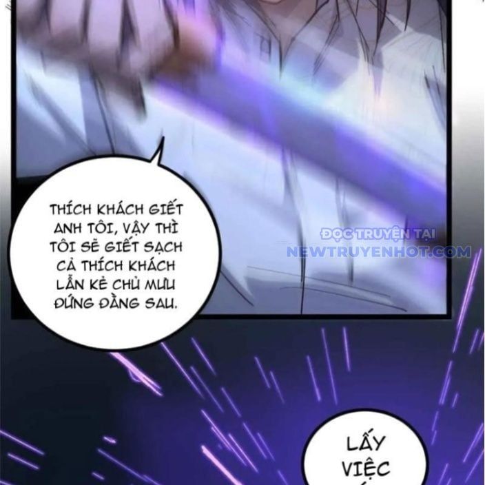 đọc truyện Người Giữ Cửa Vạn Giới Chương 21 ảnh 42 tại Thiên Thai Truyện