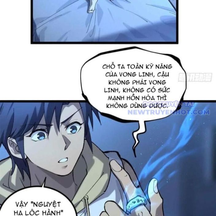 đọc truyện Người Giữ Cửa Vạn Giới Chương 22 ảnh 5 tại Thiên Thai Truyện