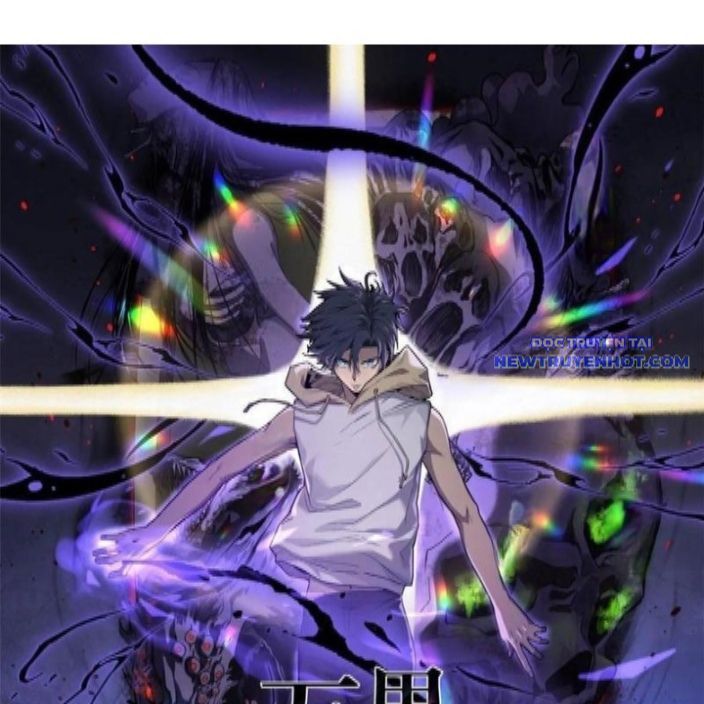 đọc truyện Người Giữ Cửa Vạn Giới Chương 24 ảnh 4 tại Thiên Thai Truyện