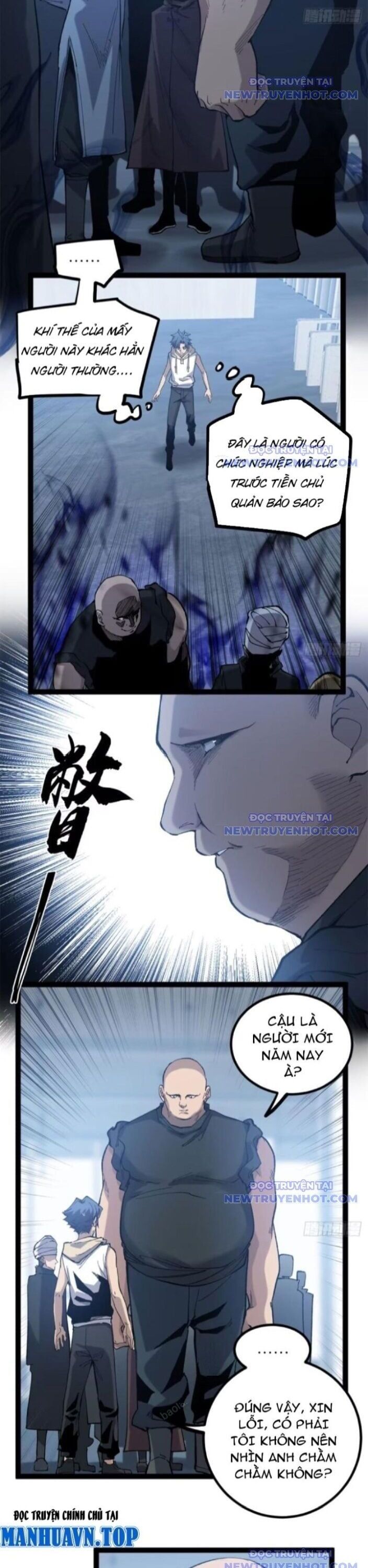 đọc truyện Người Giữ Cửa Vạn Giới Chương 27 ảnh 4 tại Thiên Thai Truyện