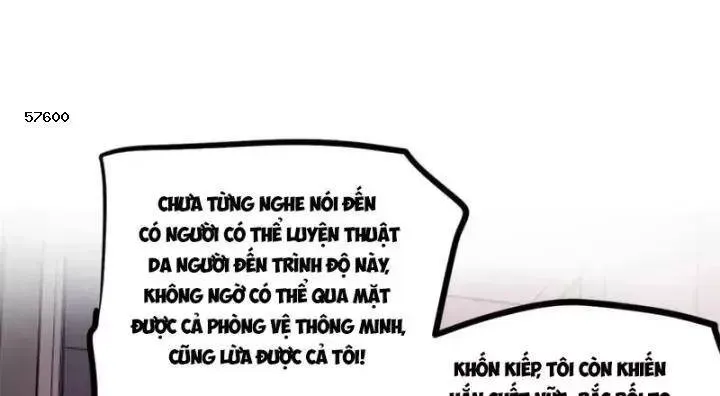 đọc truyện Người Giữ Cửa Vạn Giới Chương 29 ảnh 3 tại Thiên Thai Truyện