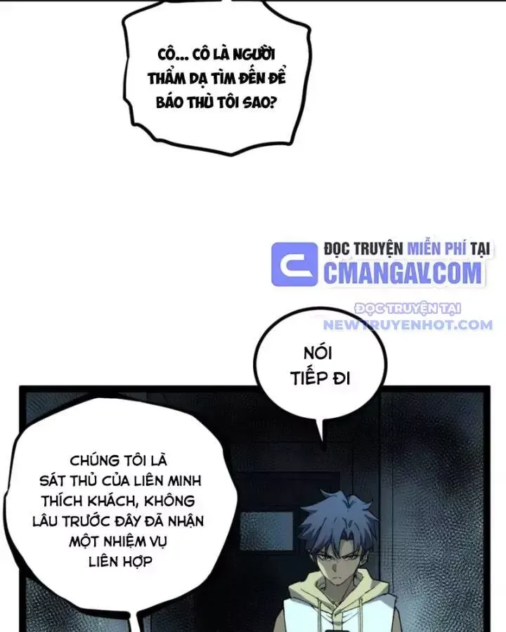 đọc truyện Người Giữ Cửa Vạn Giới Chương 29 ảnh 53 tại Thiên Thai Truyện