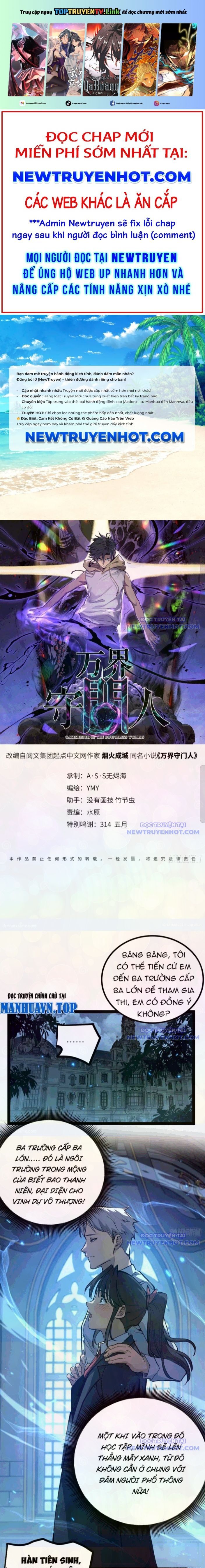 đọc truyện Người Giữ Cửa Vạn Giới Chương 32 ảnh 3 tại Thiên Thai Truyện