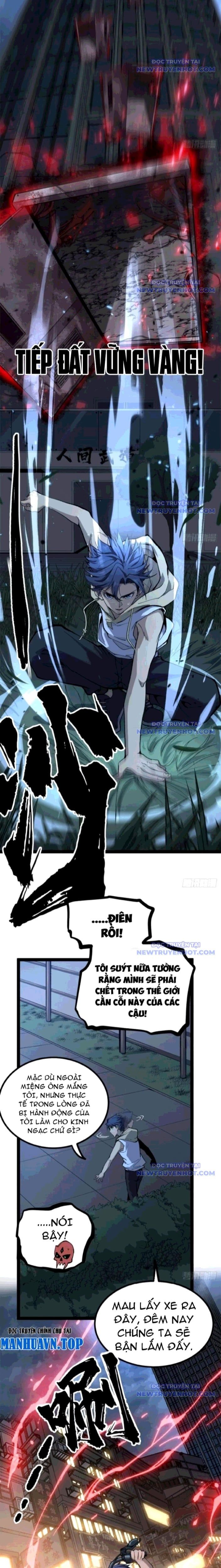 đọc truyện Người Giữ Cửa Vạn Giới Chương 34 ảnh 5 tại Thiên Thai Truyện