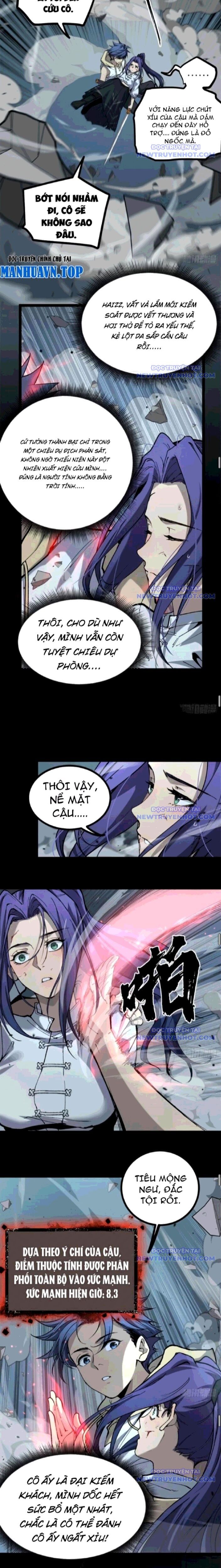 đọc truyện Người Giữ Cửa Vạn Giới Chương 35 ảnh 11 tại Thiên Thai Truyện