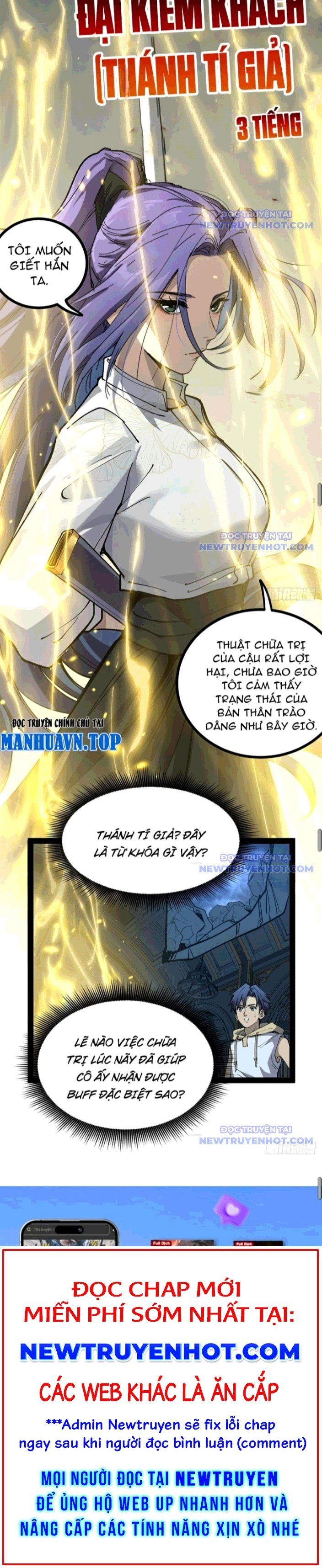 đọc truyện Người Giữ Cửa Vạn Giới Chương 36 ảnh 11 tại Thiên Thai Truyện