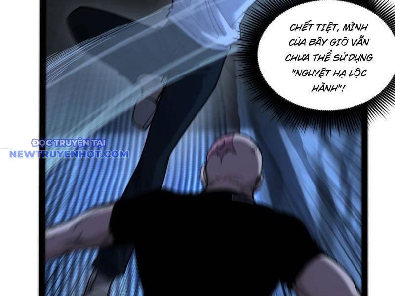 đọc truyện Người Giữ Cửa Vạn Giới Chương 4 ảnh 20 tại Thiên Thai Truyện