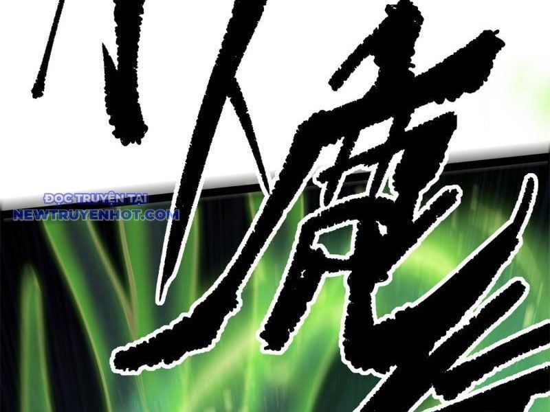 đọc truyện Người Giữ Cửa Vạn Giới Chương 4 ảnh 33 tại Thiên Thai Truyện