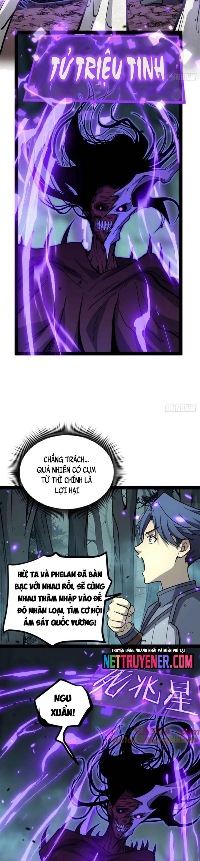 đọc truyện Người Giữ Cửa Vạn Giới Chương 49 ảnh 8 tại Thiên Thai Truyện