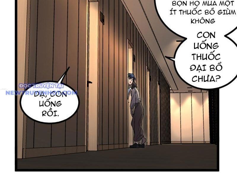 đọc truyện Người Giữ Cửa Vạn Giới Chương 5 ảnh 14 tại Thiên Thai Truyện