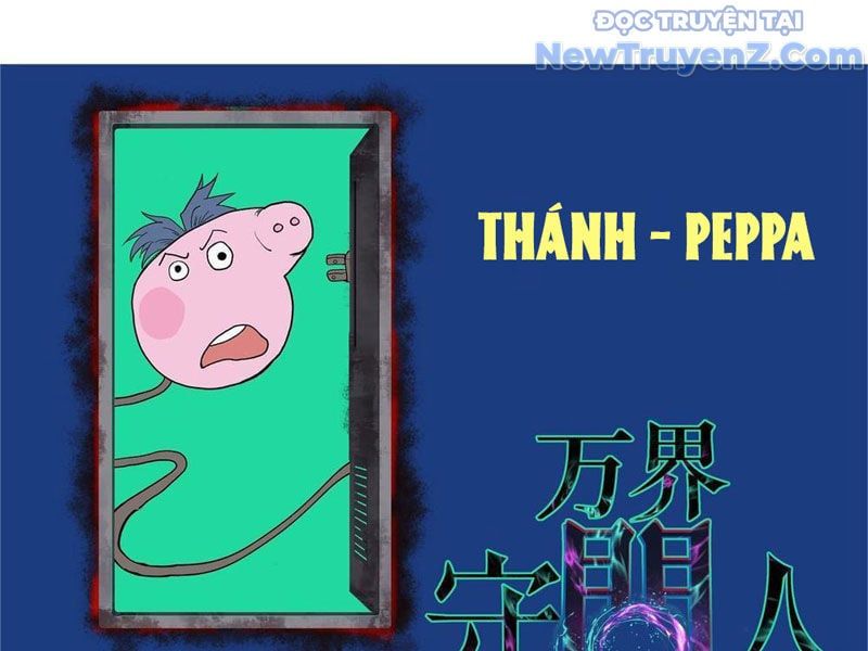 đọc truyện Người Giữ Cửa Vạn Giới Chương 51 ảnh 68 tại Thiên Thai Truyện