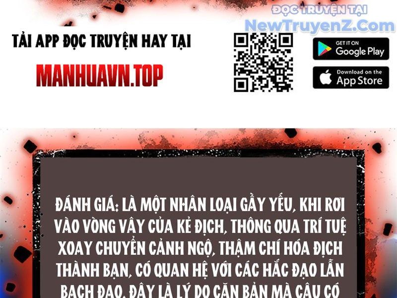 đọc truyện Người Giữ Cửa Vạn Giới Chương 54 ảnh 11 tại Thiên Thai Truyện