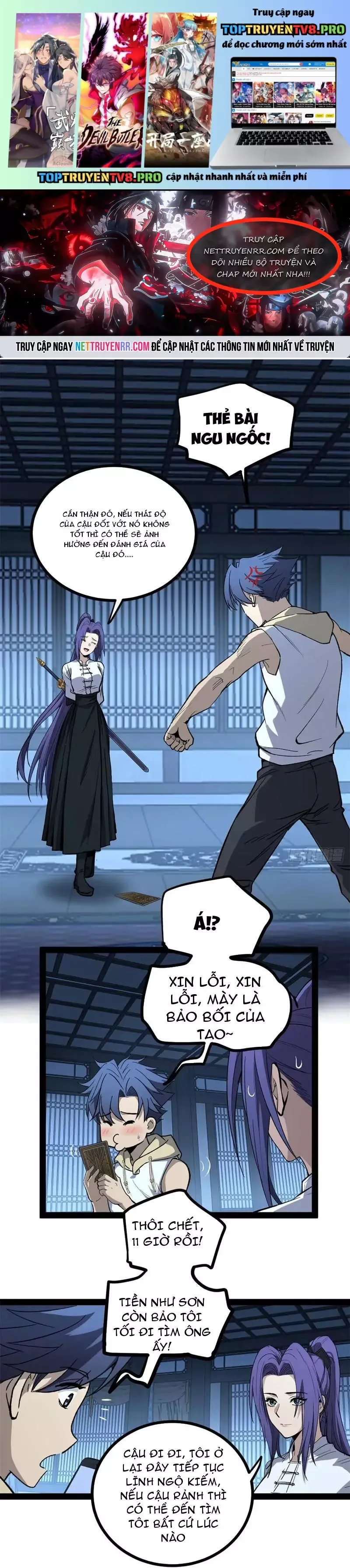 đọc truyện Người Giữ Cửa Vạn Giới Chương 63 ảnh 3 tại Thiên Thai Truyện