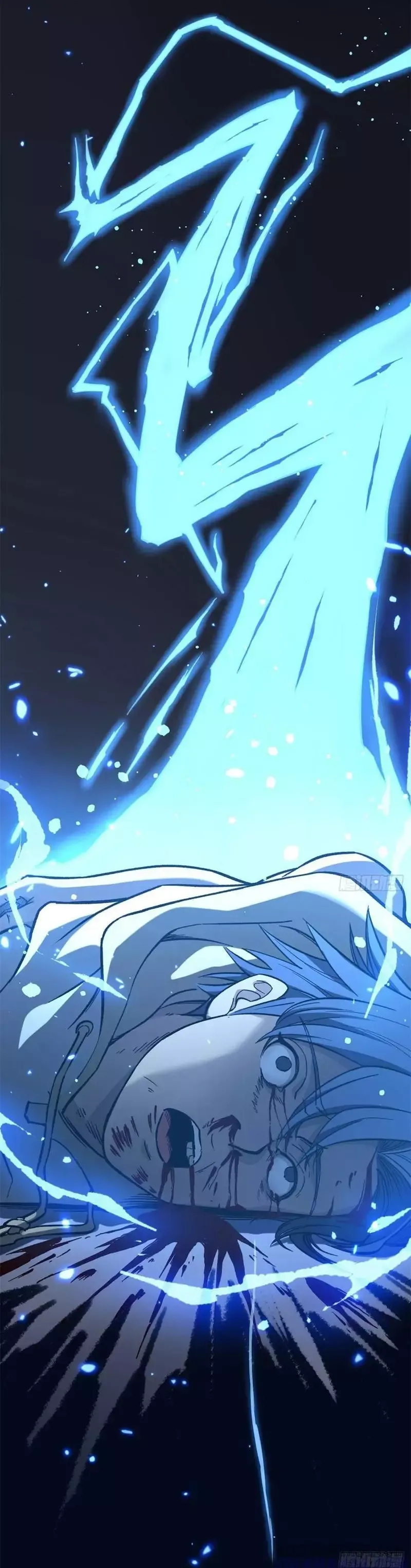 đọc truyện Người Giữ Cửa Vạn Giới Chương 63 ảnh 22 tại Thiên Thai Truyện