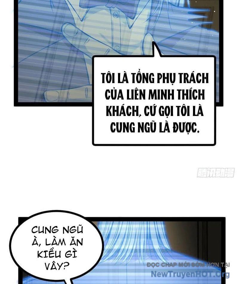 đọc truyện Người Giữ Cửa Vạn Giới Chương 65 ảnh 13 tại Thiên Thai Truyện