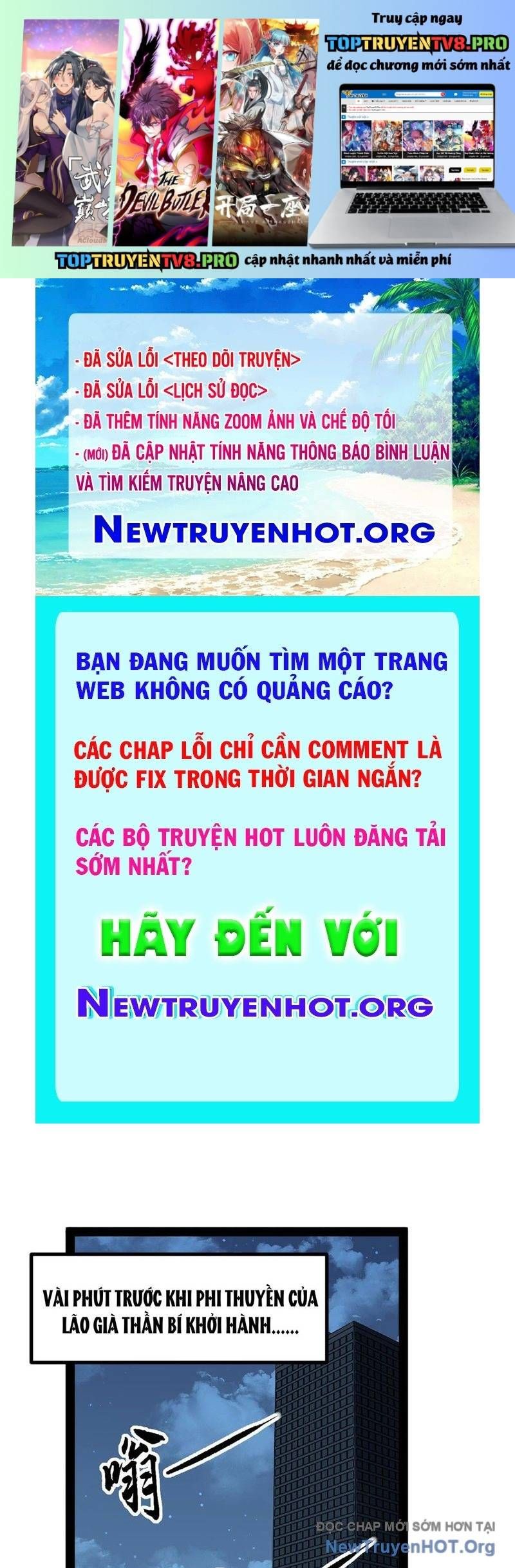 đọc truyện Người Giữ Cửa Vạn Giới Chương 69 ảnh 3 tại Thiên Thai Truyện