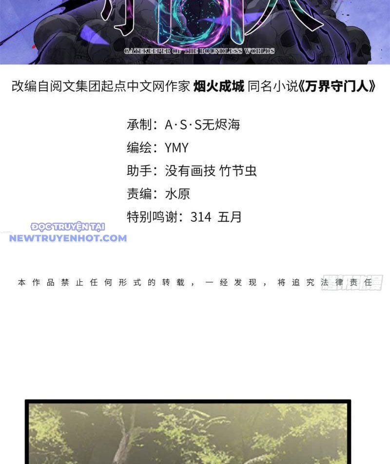 đọc truyện Người Giữ Cửa Vạn Giới Chương 7 ảnh 5 tại Thiên Thai Truyện