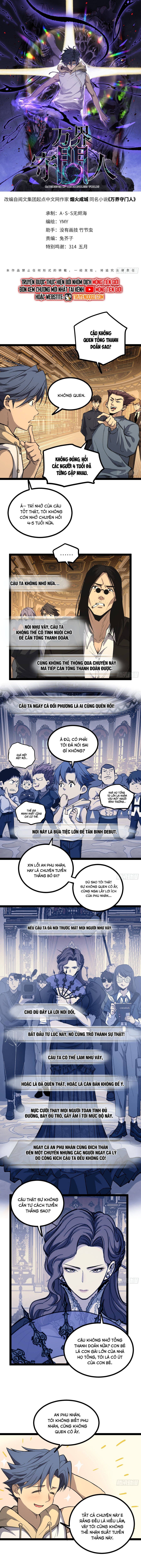 đọc truyện Người Giữ Cửa Vạn Giới Chương 72.1 ảnh 5 tại Thiên Thai Truyện