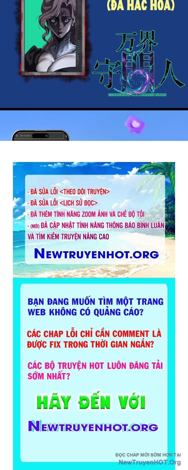 đọc truyện Người Giữ Cửa Vạn Giới Chương 72 ảnh 64 tại Thiên Thai Truyện