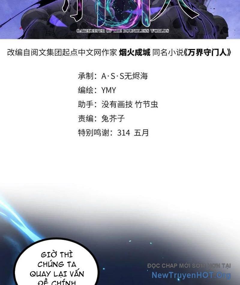 đọc truyện Người Giữ Cửa Vạn Giới Chương 74 ảnh 4 tại Thiên Thai Truyện