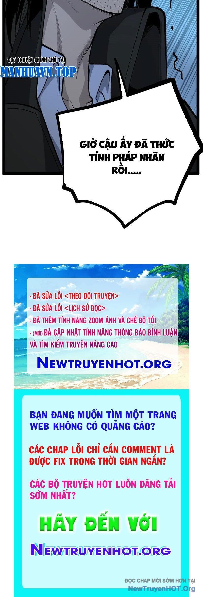 đọc truyện Người Giữ Cửa Vạn Giới Chương 74 ảnh 59 tại Thiên Thai Truyện