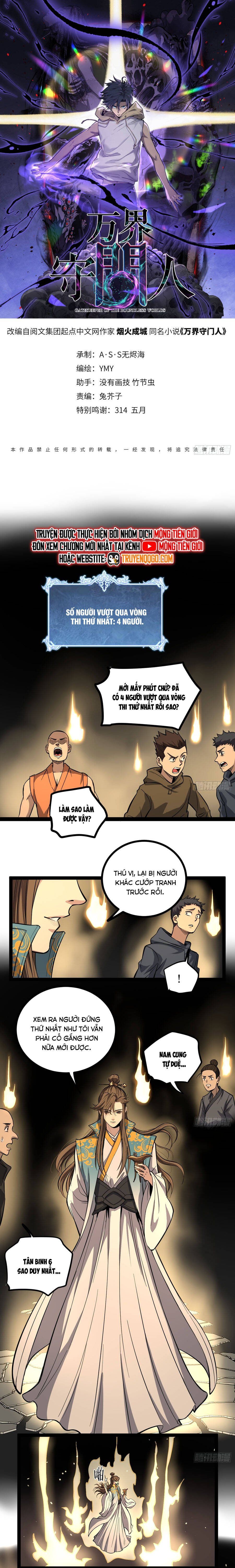 đọc truyện Người Giữ Cửa Vạn Giới Chương 78 ảnh 5 tại Thiên Thai Truyện