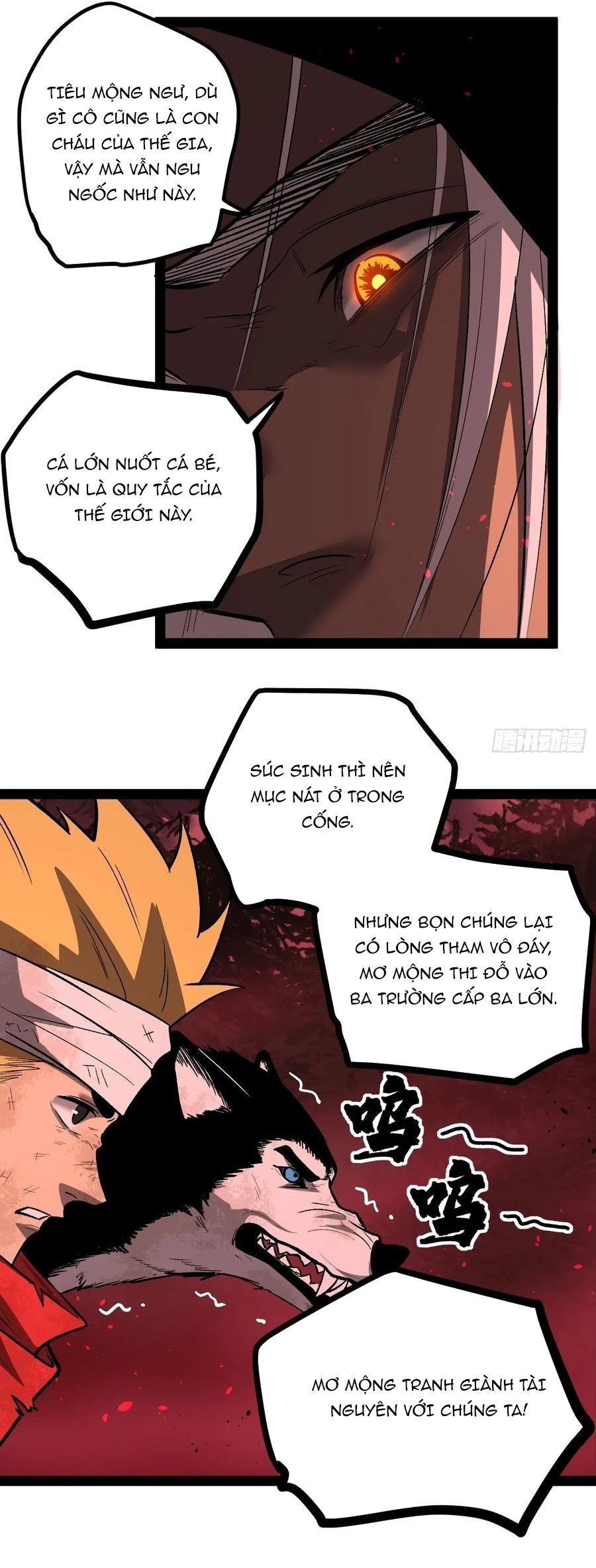 đọc truyện Người Giữ Cửa Vạn Giới Chương 84 ảnh 12 tại Thiên Thai Truyện