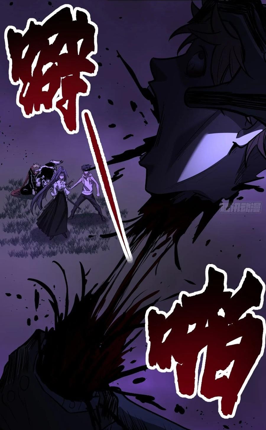 đọc truyện Người Giữ Cửa Vạn Giới Chương 84 ảnh 14 tại Thiên Thai Truyện