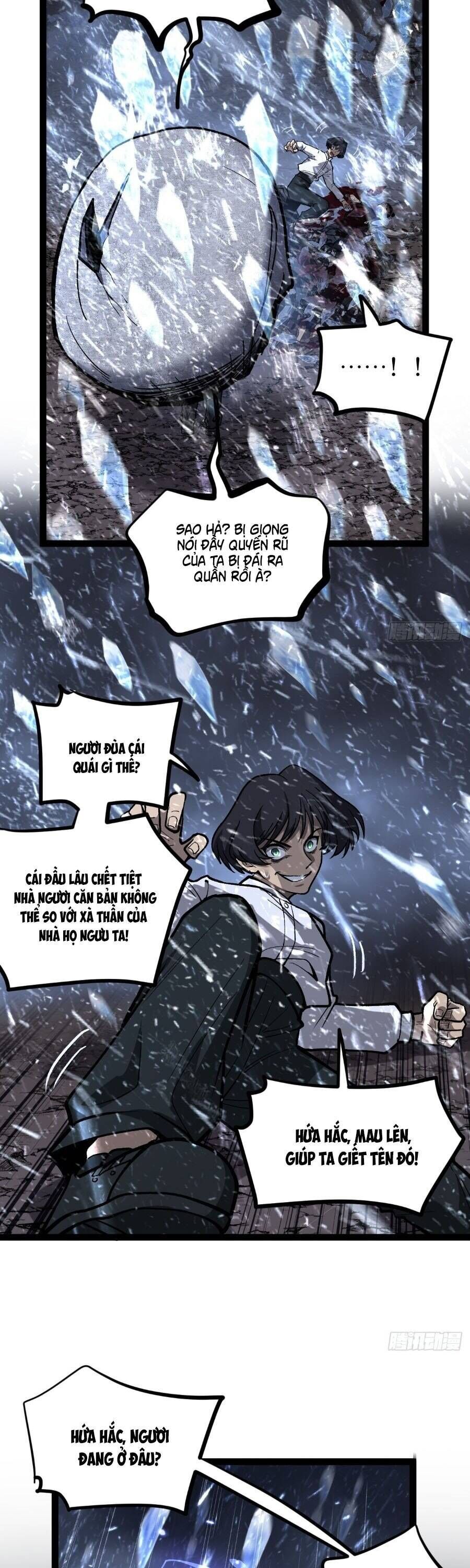 đọc truyện Người Giữ Cửa Vạn Giới Chương 92 ảnh 18 tại Thiên Thai Truyện