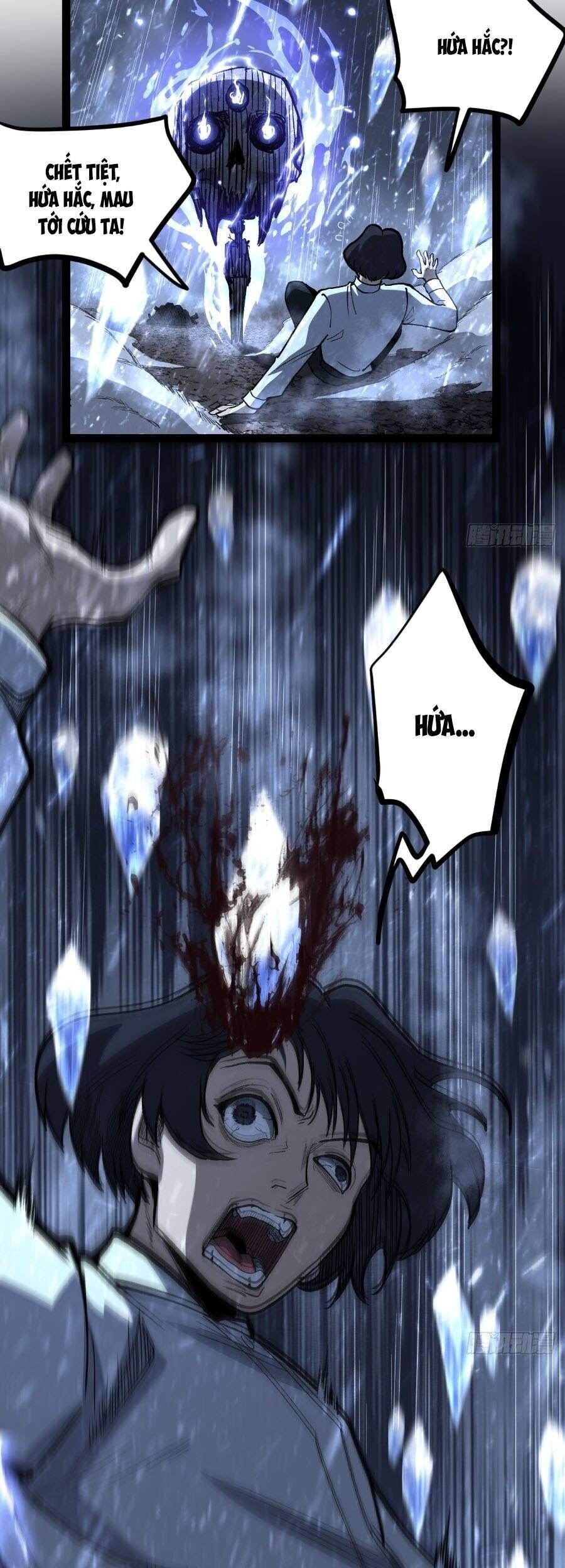 đọc truyện Người Giữ Cửa Vạn Giới Chương 92 ảnh 19 tại Thiên Thai Truyện