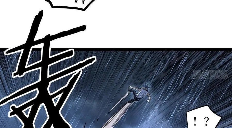 đọc truyện Người Giữ Cửa Vạn Giới Chương 98 ảnh 76 tại Thiên Thai Truyện