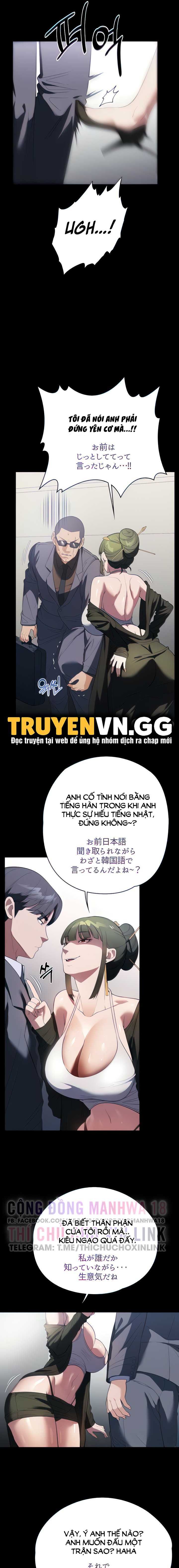 đọc truyện Người Giúp Việc Chương 42 ảnh 5 tại Giả Dược