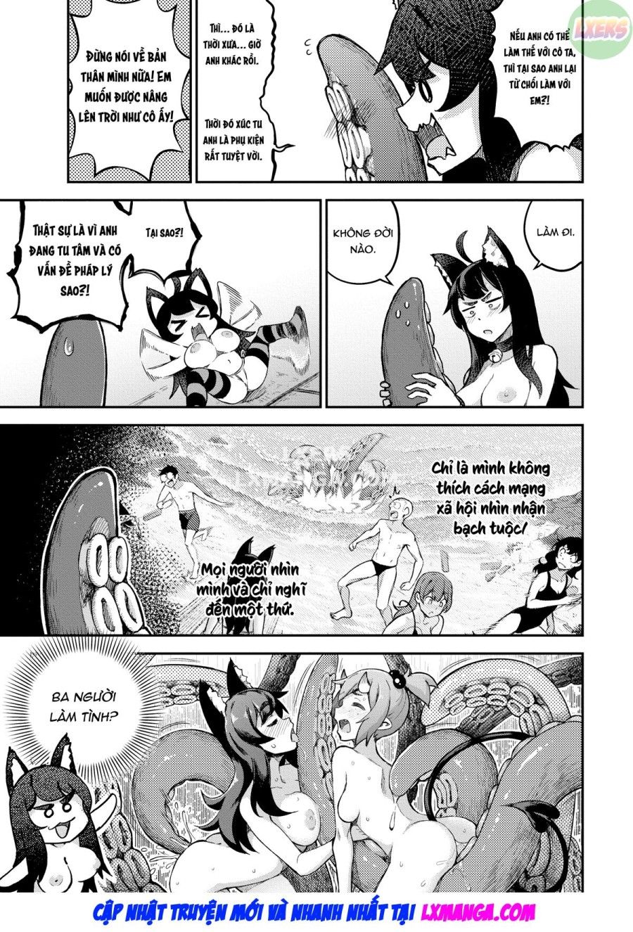 Người Hầu Của Tôi Là Quái Vật Xúc Tu Chương 2 page 5 - Giả Dược