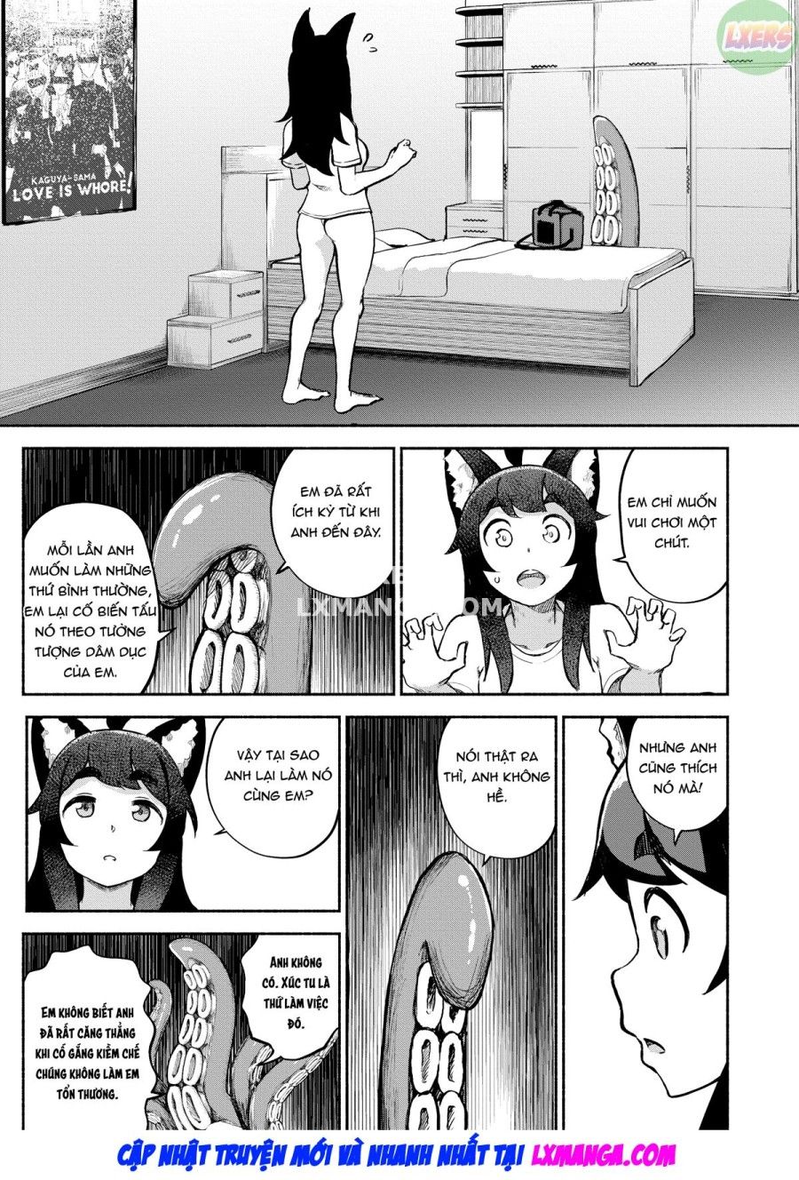 Người Hầu Của Tôi Là Quái Vật Xúc Tu Chương 4 page 1 - Giả Dược