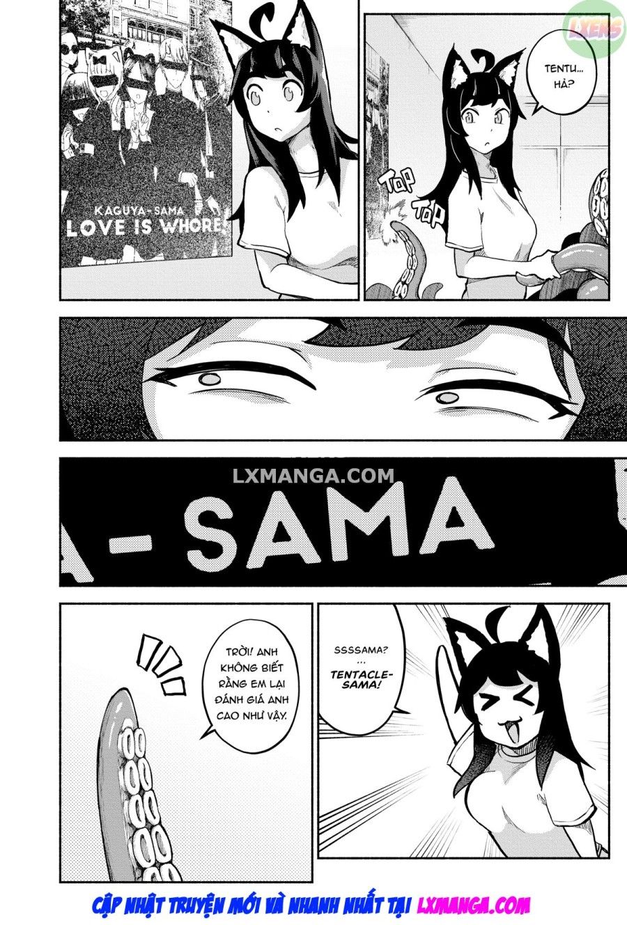 Người Hầu Của Tôi Là Quái Vật Xúc Tu Chương 4 page 12 - Giả Dược