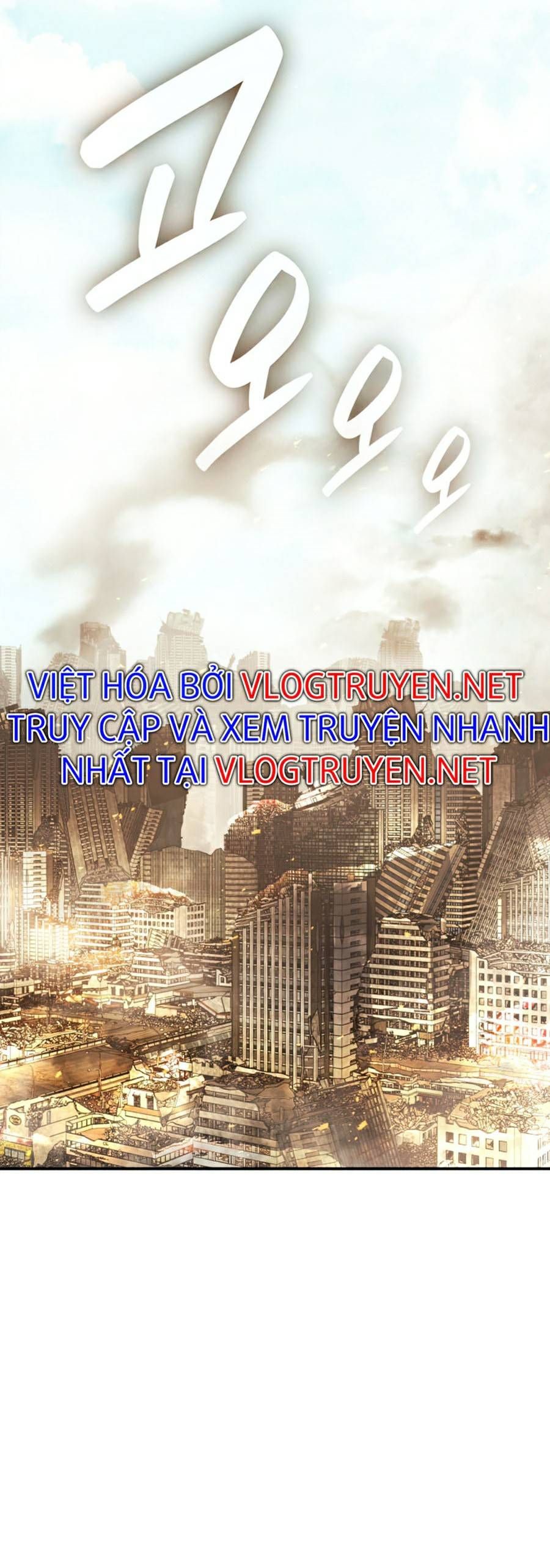 đọc truyện Người Hùng Cấp Thảm Họa Hồi Sinh Chương 1 ảnh 91 tại Giả Dược