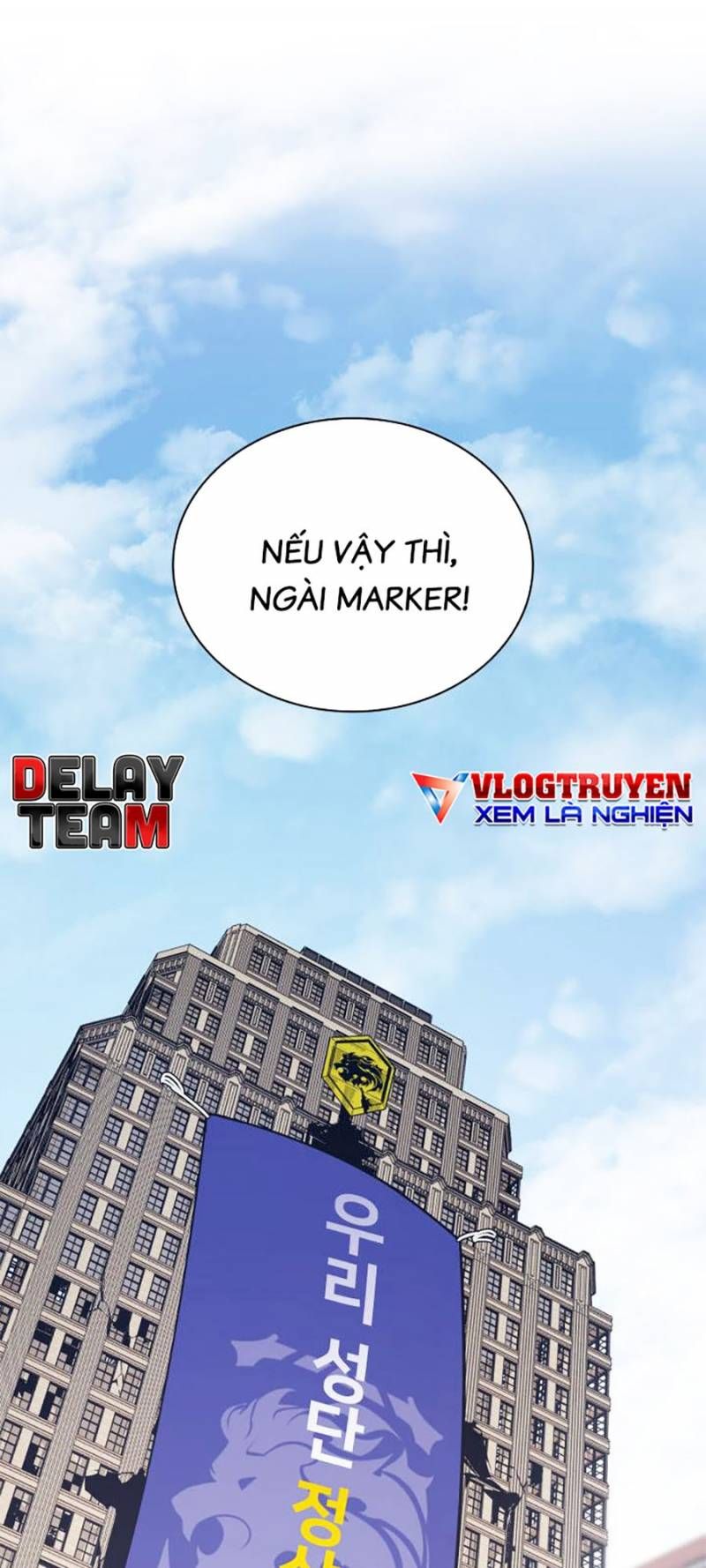 đọc truyện Người Hùng Cấp Thảm Họa Hồi Sinh Chương 104 ảnh 25 tại Giả Dược