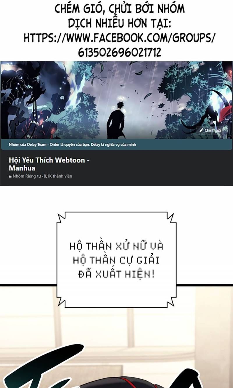 đọc truyện Người Hùng Cấp Thảm Họa Hồi Sinh Chương 115 ảnh 2 tại Giả Dược
