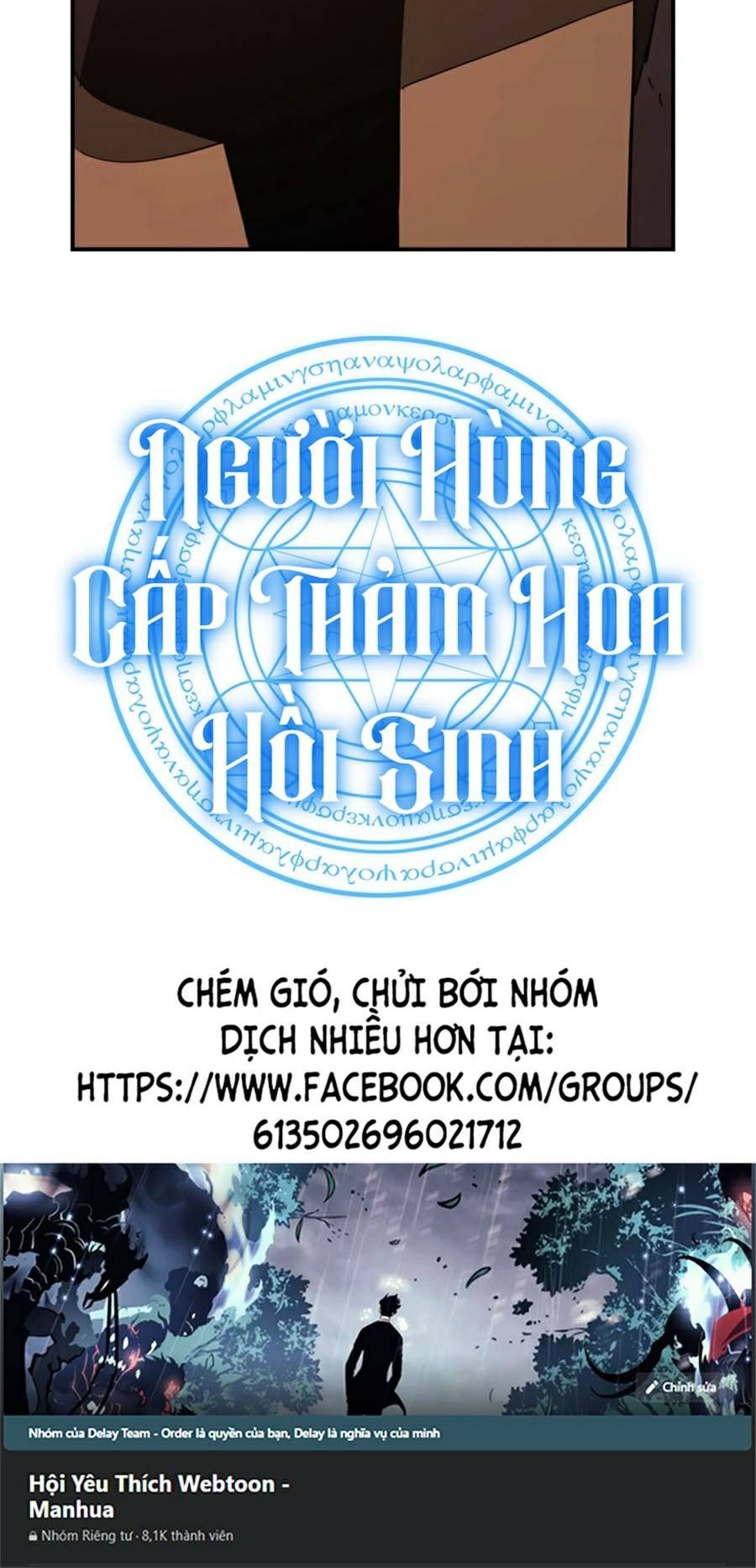 đọc truyện Người Hùng Cấp Thảm Họa Hồi Sinh Chương 13 ảnh 85 tại Giả Dược